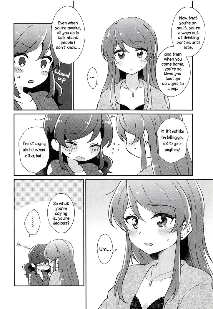 You Look Especially cute at midnight