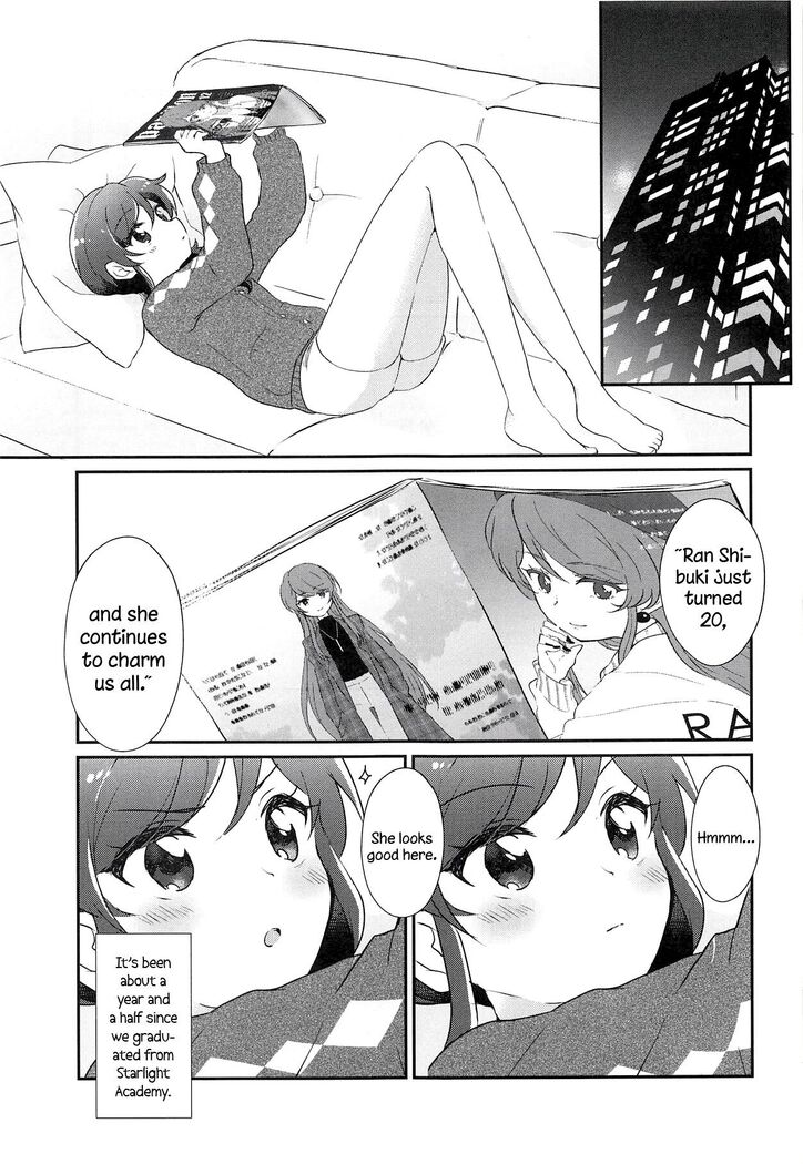 You Look Especially cute at midnight
