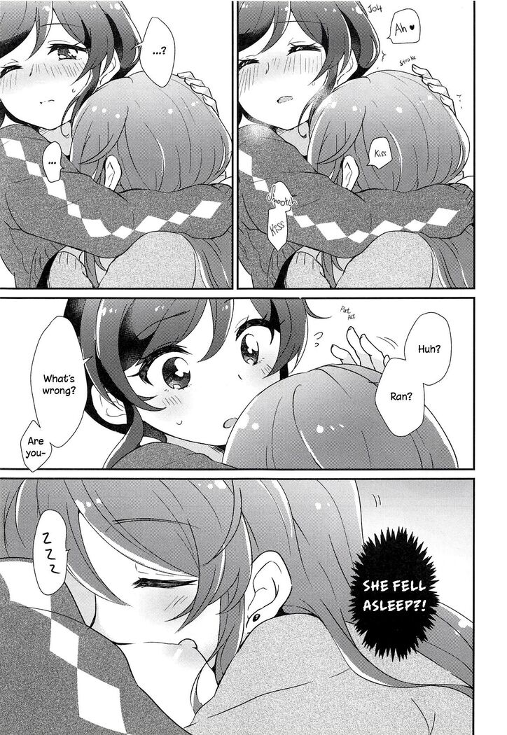 You Look Especially cute at midnight
