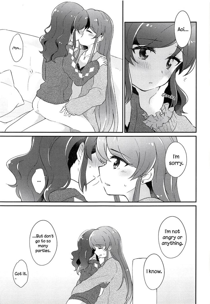 You Look Especially cute at midnight