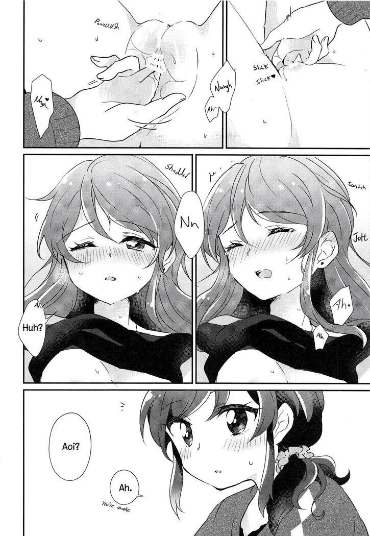 You Look Especially cute at midnight