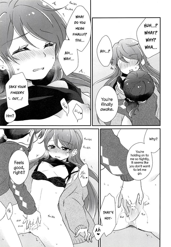 You Look Especially cute at midnight