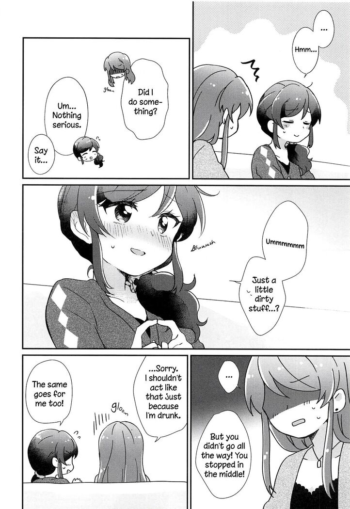 You Look Especially cute at midnight