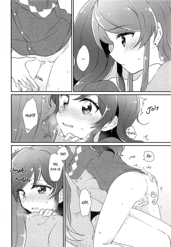 You Look Especially cute at midnight