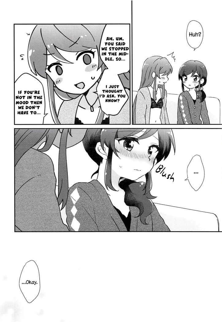 You Look Especially cute at midnight