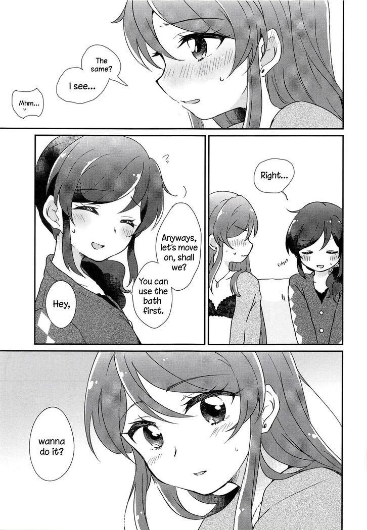 You Look Especially cute at midnight