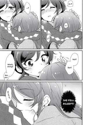 You Look Especially cute at midnight - Page 14