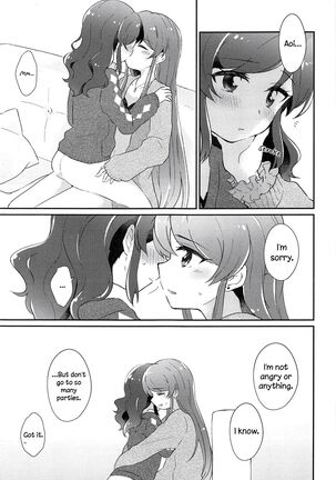 You Look Especially cute at midnight - Page 34