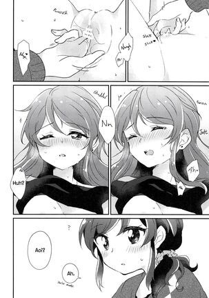 You Look Especially cute at midnight - Page 21