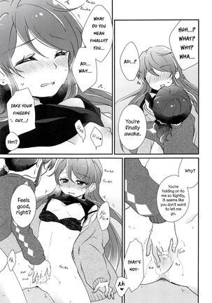 You Look Especially cute at midnight - Page 22