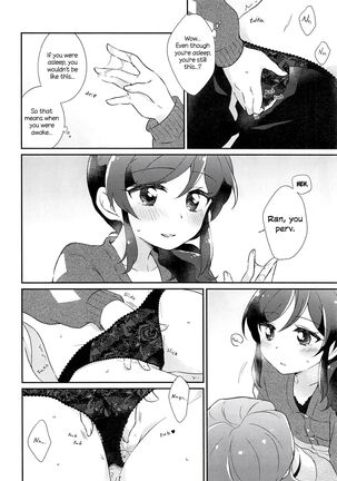 You Look Especially cute at midnight - Page 19
