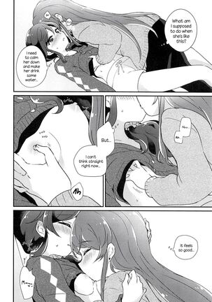 You Look Especially cute at midnight - Page 13