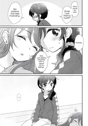 You Look Especially cute at midnight - Page 16