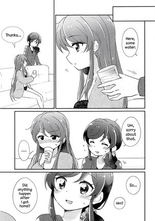 You Look Especially cute at midnight - Page 24