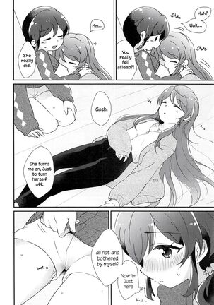 You Look Especially cute at midnight - Page 15