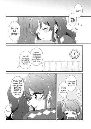 You Look Especially cute at midnight - Page 39