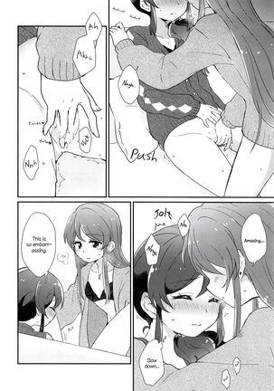 You Look Especially cute at midnight - Page 29