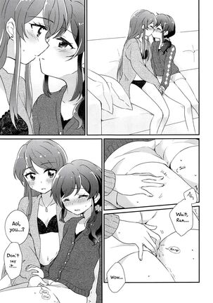 You Look Especially cute at midnight - Page 28
