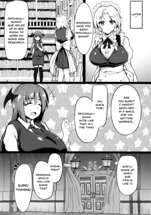 Saimin Koubi!! Patchouli-sama Page #27