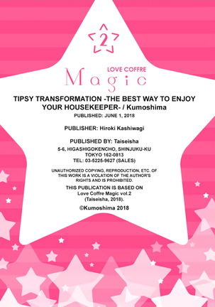 ★ Love Coffre Magic ★ Tipsy transformation - the best way to enjoy your housekeeper- Page #61