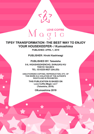 ★ Love Coffre Magic ★ Tipsy transformation - the best way to enjoy your housekeeper- - Page 186