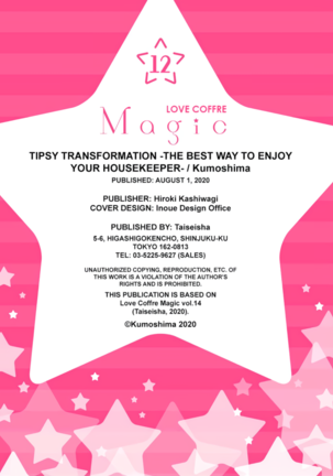 ★ Love Coffre Magic ★ Tipsy transformation - the best way to enjoy your housekeeper- - Page 387