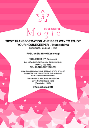 ★ Love Coffre Magic ★ Tipsy transformation - the best way to enjoy your housekeeper- Page #94