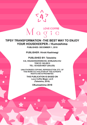 ★ Love Coffre Magic ★ Tipsy transformation - the best way to enjoy your housekeeper- - Page 125