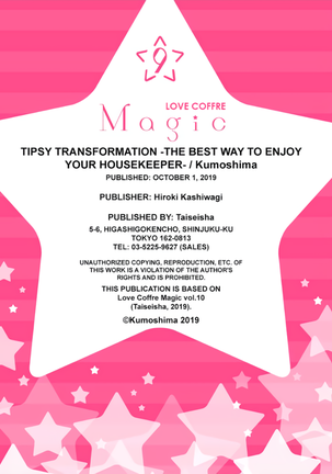 ★ Love Coffre Magic ★ Tipsy transformation - the best way to enjoy your housekeeper- - Page 283