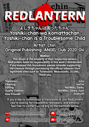 Yoshiki-chan wa komattachan | Yoshiki-chan is a Troublesome Child Page #23