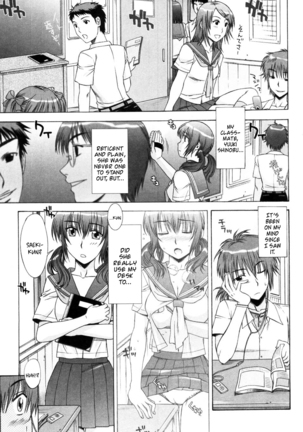 Yuuwaku no Hanazono | Flower Garden of Temptation Ch. 10 - Page 3