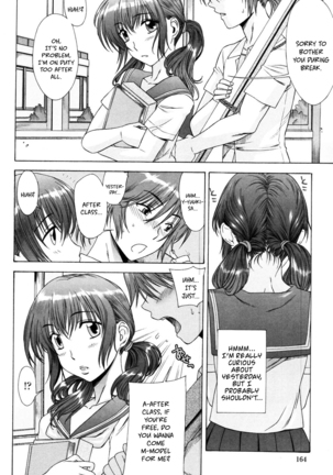 Yuuwaku no Hanazono | Flower Garden of Temptation Ch. 10 - Page 4