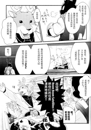Image 4148973