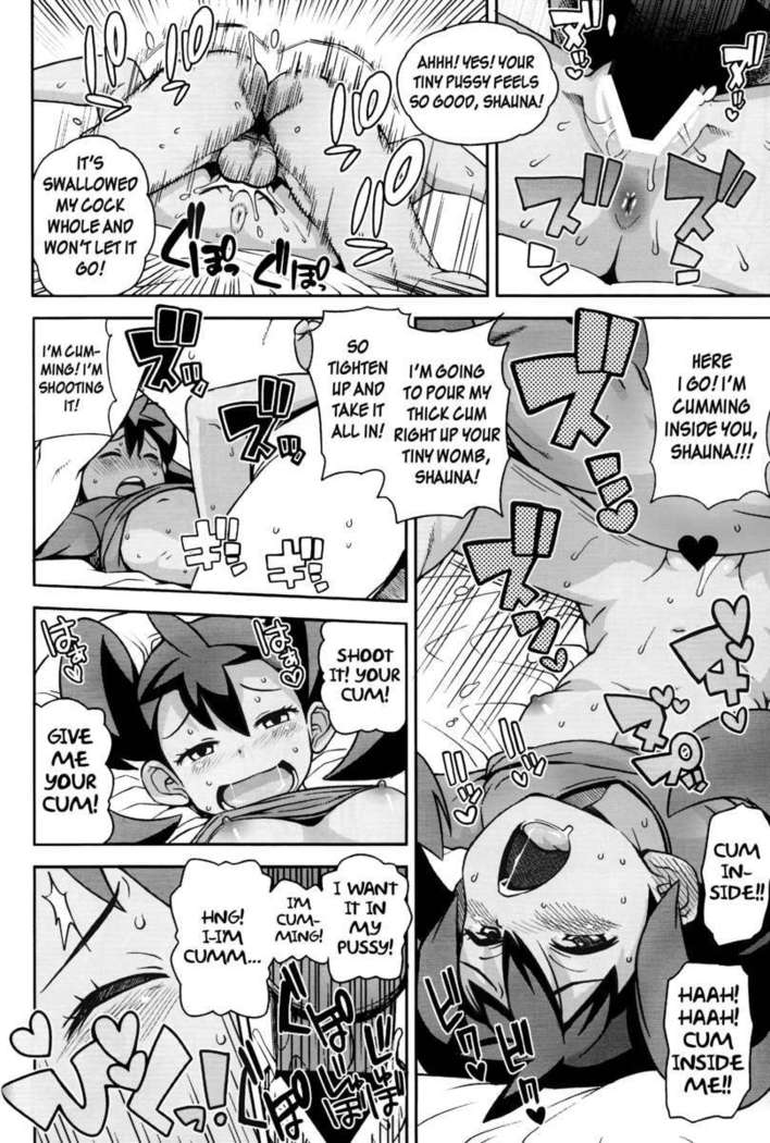 Chibikko Bitch XY