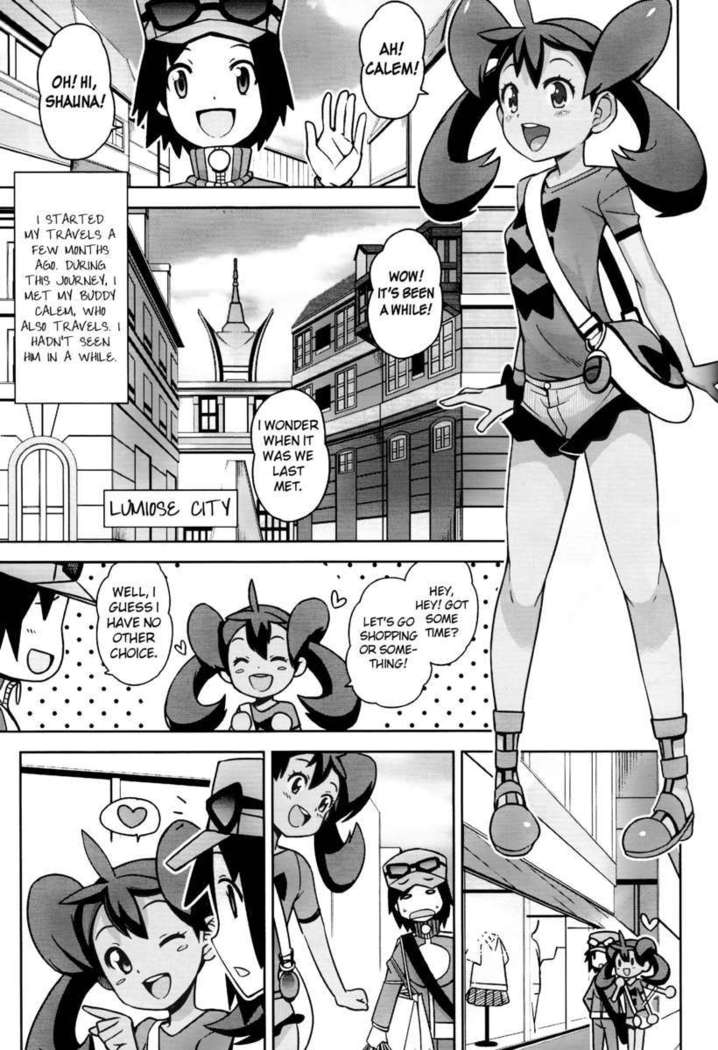 Chibikko Bitch XY