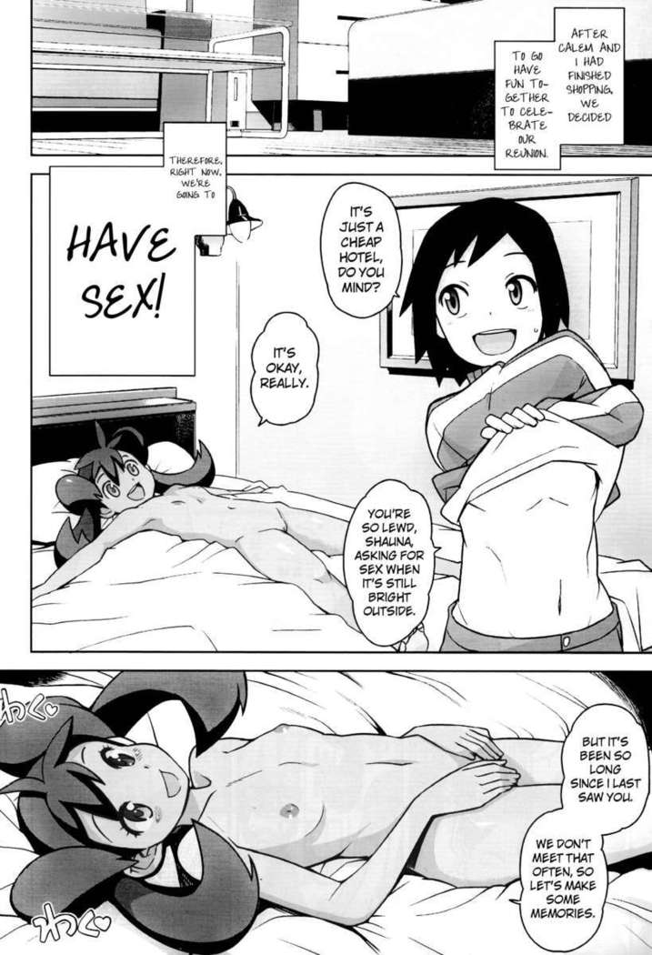 Chibikko Bitch XY