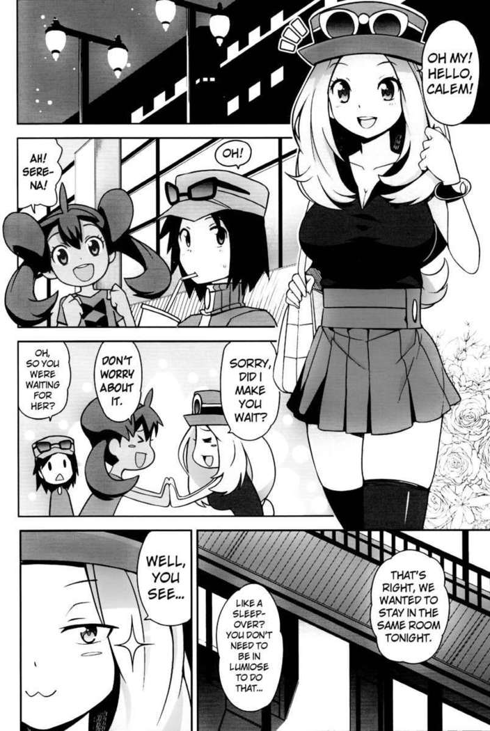 Chibikko Bitch XY