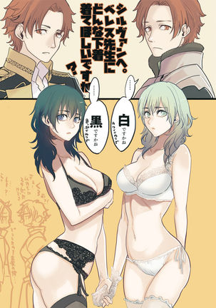 Image 9987545