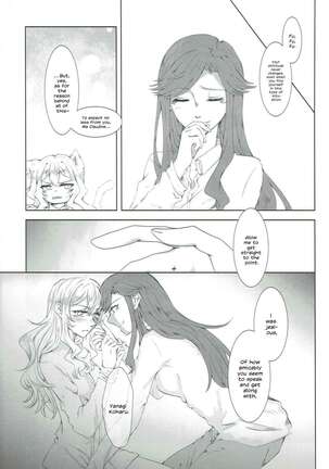 Image 13736884