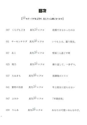 Image 13736858