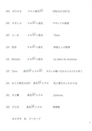 Image 13736862