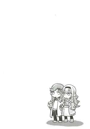 Image 13736863