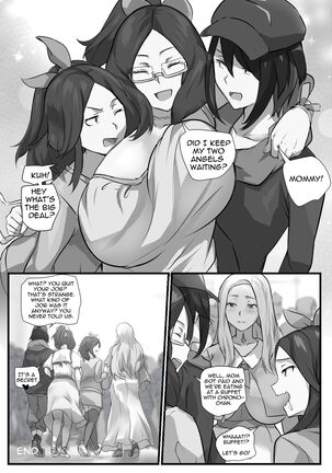 The Secret of Kohinata-san EX - Page 54