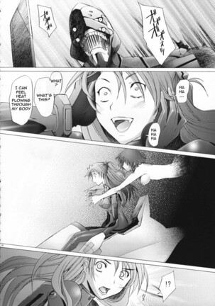 EDEN Page #29