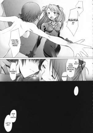 EDEN Page #30