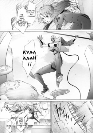 EDEN Page #24