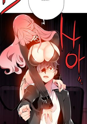 Lilith`s Cord Ch.1-18 Page #252