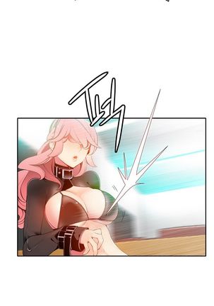 Lilith`s Cord Ch.1-18 Page #255