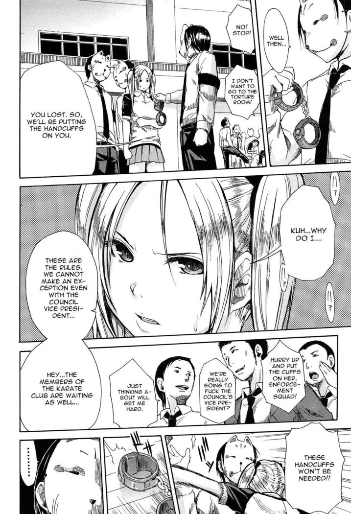 Rinkan Gakuen | Gang Rape School  Ch.1-4