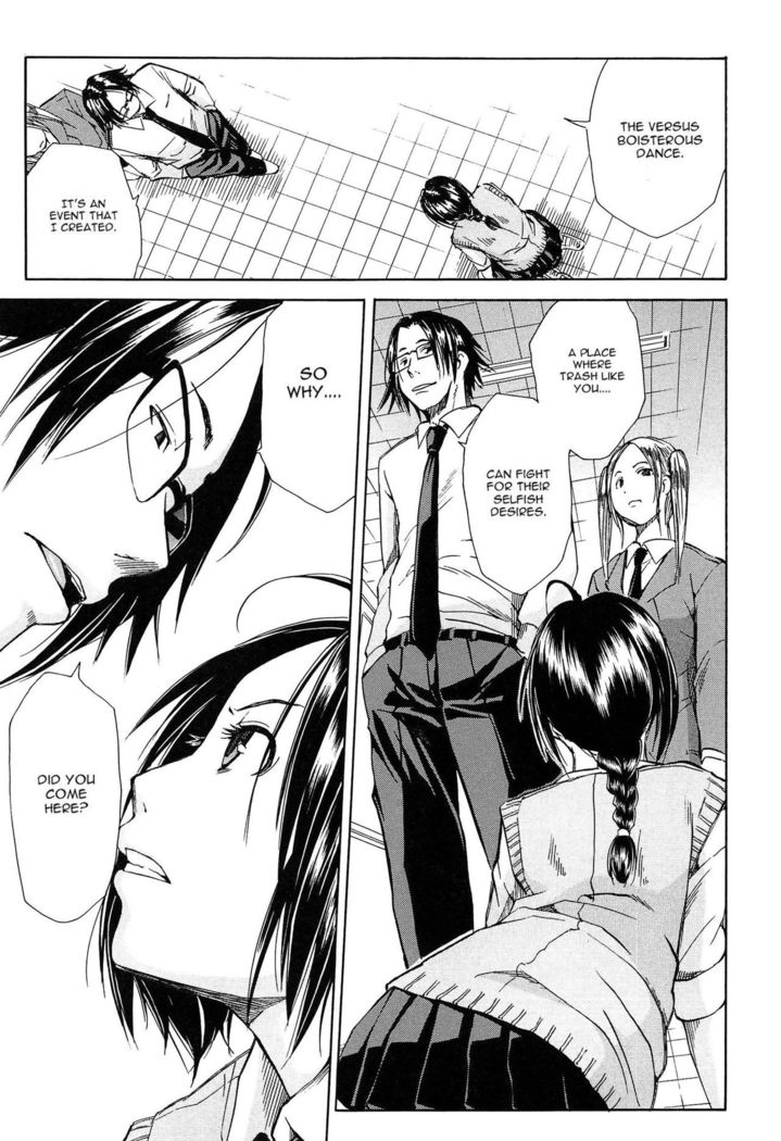 Rinkan Gakuen | Gang Rape School  Ch.1-4